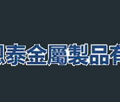 申公豹也是家鄉的驕傲啊